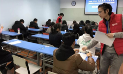 新航道上海新航道学校今年后一次托福全真考试！