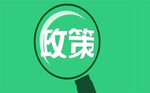 杭州新航道英语,双减政策