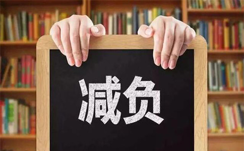 杭州新航道英语,双减政策